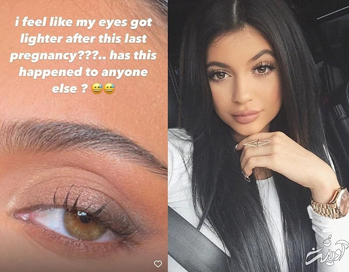 رنگ چشم های کایلی جنر